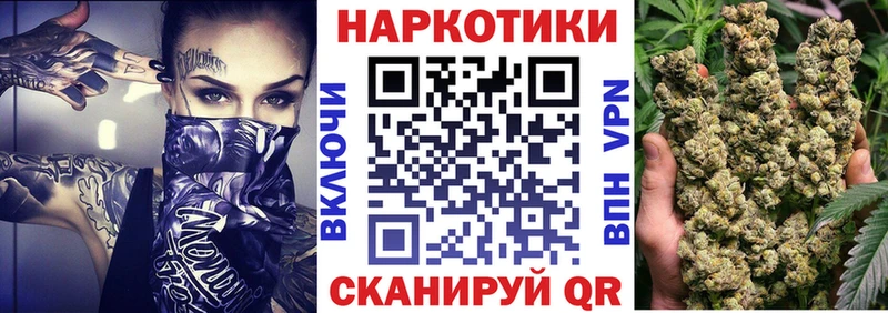 Купить Cocaine  Меф  Alpha-PVP  Конопля  Амфетамин  Гашиш  Назарово