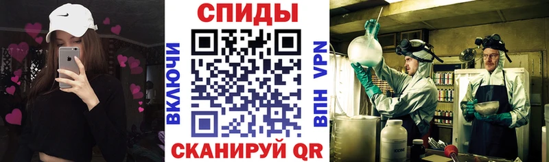 АМФ Premium  Купить  Назарово 