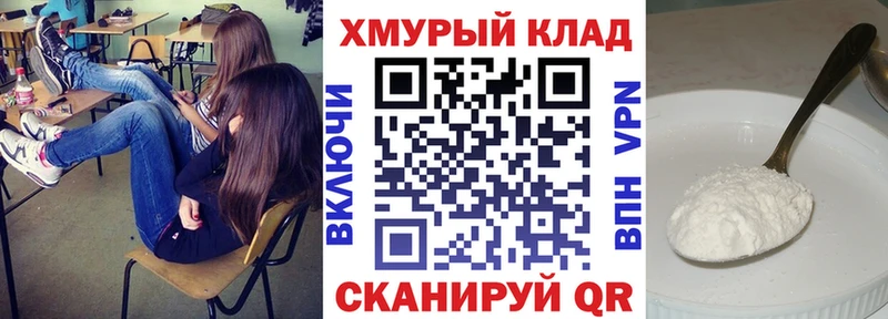Героин гречка  Купить  Назарово 