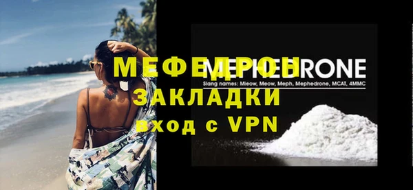 a pvp Куйбышев