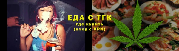 a pvp Куйбышев