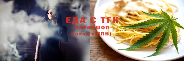 гидра Кукмор