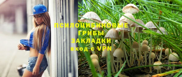 jwh Кулебаки