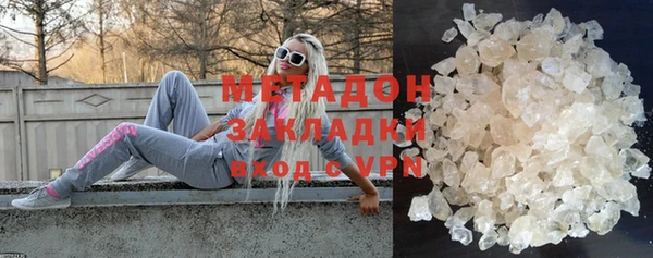 гидра Кукмор