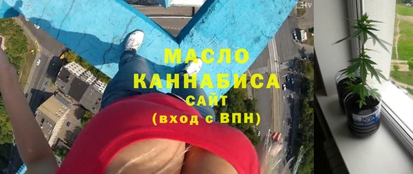 jwh Кулебаки