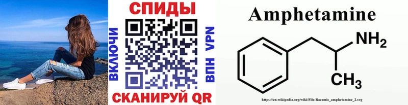 Купить закладки  Назарово  Первитин витя 
